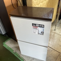 分別ゴミ箱　20＋20L  中古