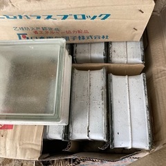 NEGガラスブロックの画像