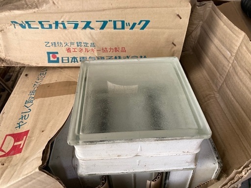NEGガラスブロック