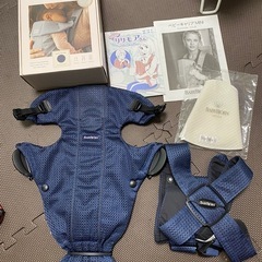 ベビービョルン　BABY CARRIER MINI エアーメッシュ