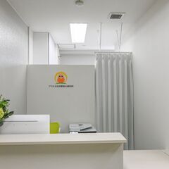 開業間もないメンタルクリニック（心療内科、精神科）の受付・医療事務の募集です。一緒にクリニックを作っていってくださいませんか。の画像