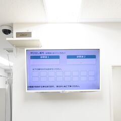 開業間もないメンタルクリニック（心療内科、精神科）の受付・医療事務の募集です。一緒にクリニックを作っていってくださいませんか。の画像