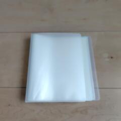 【受付終了】アルバム　未使用の画像