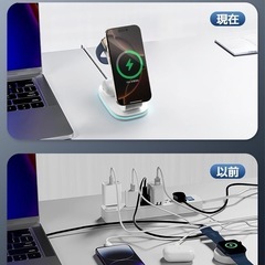 【新品】Qi2認証 ワイヤレス充電器 3 in 1 Mag-Safe式の画像