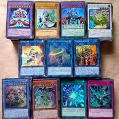 遊戯王カード スーパーレアとウルトラレア まとめて処分