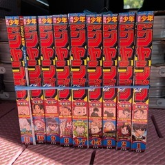 ジャンプ　2024年
