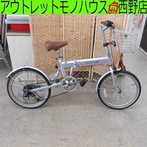 楽天市場】〔P10倍！店内全品☆ 最大33倍 6/18限定〕 折りたたみ