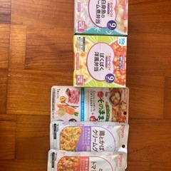 離乳食9ヶ月
