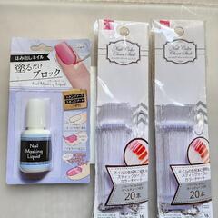 ネイルカラーチャートスティック DAISOの画像