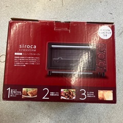 ☆値下げ☆　K2504-340 配送不可 siroca crossline ミニノンフライオーブン 動作確認済 キズ汚れ有り　の画像