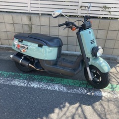 YAMAHA VOX 50cc 原付 