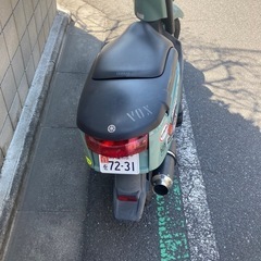 YAMAHA VOX 50cc 原付 の画像