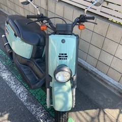 YAMAHA VOX 50cc 原付 の画像