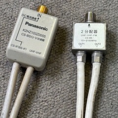 アンテナ部材