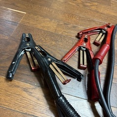 ブースターケーブルの画像
