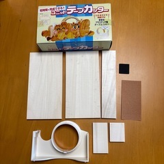 ユニットテープカッター 工作キット 新古品