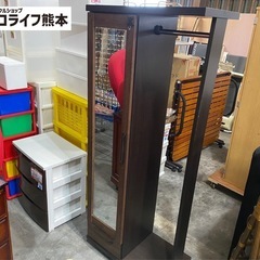 ハンガーラックミラー収納付き
