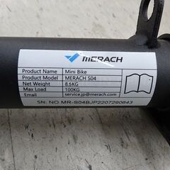 【恵庭】☆中古品☆MERACH ミニバイク S04 動作品 PayPay支払いOK!の画像