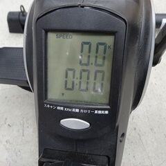 【恵庭】☆中古品☆MERACH ミニバイク S04 動作品 PayPay支払いOK!の画像