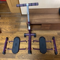 健康器具