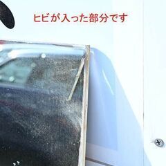 ☆床屋さんで使われていた鏡Aの画像