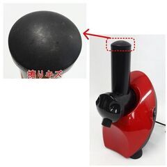 フローズンフルーツメーカー ミュミュ EB-RMFD1 レッド 冷凍果物 デザートの画像