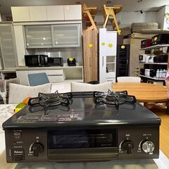 パロマ ガスコンロ IC-S37BM-1R 2020年製 都市ガス用