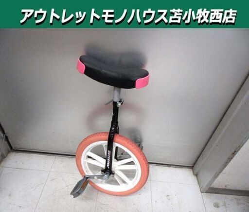 (No 0416-1) AVIGO 16インチ レッド 発送可能 No 0416-1) AVIGO 16インチ レッド 発送可能 - メルカリ