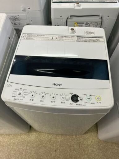ハイアール全自動電気洗濯機5.5㎏2019年製 (新潟買取リサイクル ハイアール全自動電気洗濯機5.5㎏2019年製 (新潟買取リサイクル
