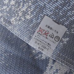 カーテン USED 150cm×180cm程 1枚 青色系 タッセル付き フック無しの画像