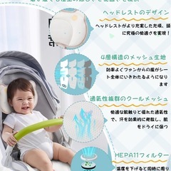 ベビーカーシート 夏 冷感 送風 ファン付き 3段階風量 タイマー機能 取り外し可能なヘッドレスト USB電源 ベビーカー チャイルドシート 保冷 洗える 尻の蒸れを解消 ベビーカー クッション クールシート 冷却シート マット 保冷シート カバー 夏用 熱中症対策 車 赤ちゃん 幼児 出産祝い (カーキ)の画像