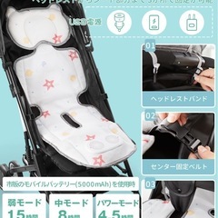 ベビーカーシート 夏 冷感 送風 ファン付き 3段階風量 タイマー機能 取り外し可能なヘッドレスト USB電源 ベビーカー チャイルドシート 保冷 洗える 尻の蒸れを解消 ベビーカー クッション クールシート 冷却シート マット 保冷シート カバー 夏用 熱中症対策 車 赤ちゃん 幼児 出産祝い (カーキ)の画像