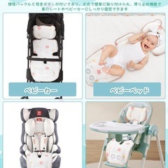 ベビーカーシート 夏 冷感 送風 ファン付き 3段階風量 タイマー機能 取り外し可能なヘッドレスト USB電源 ベビーカー チャイルドシート 保冷 洗える 尻の蒸れを解消 ベビーカー クッション クールシート 冷却シート マット 保冷シート カバー 夏用 熱中症対策 車 赤ちゃん 幼児 出産祝い (カーキ)の画像