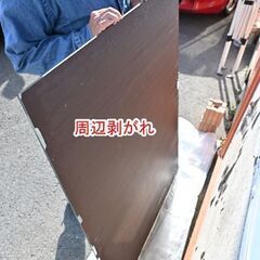 ☆床屋さんで使われていた鏡Bの画像