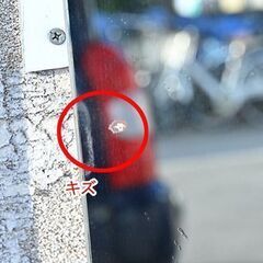 ☆床屋さんで使われていた鏡Bの画像