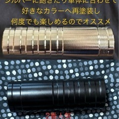 全MATEBIKEペグ全MATEXペグ全super73ペグ全ebike全自転車ペグ本国高級ペグ2人乗り用の画像