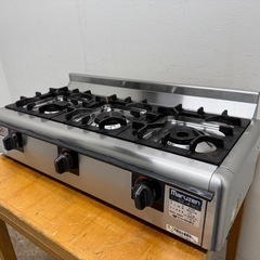 マルゼン　MARUZEN　業務用　３口ガスコンロ　テーブルコンロ...
