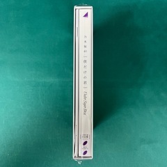 乃木坂46　僕だけの君　初回生産限定盤 　UnderSuperBest の画像