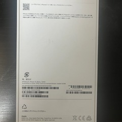 iPhone16  128Gの画像