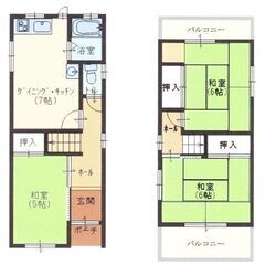 🌟仲介手数料０円🌟戸建・賃貸募集🎵広々3DK～エアコン一台完備🤩