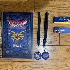 ニジゲンノモリ　ドラクエアイランド　グッズセットの画像