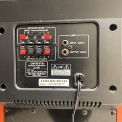 オンキヨー・SL-057　ウーハーの画像