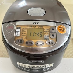 【取引中です】炊飯器（象印）