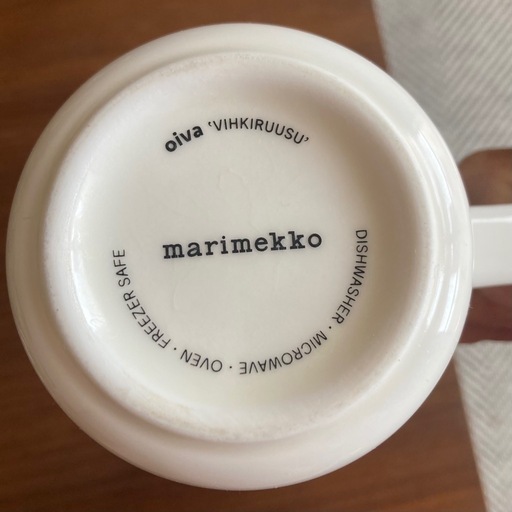 marimekko - 【廃盤☆旧型】Marimekko マリメッコ マグカップ