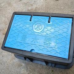 量水器BOX