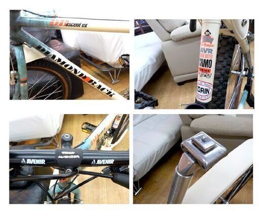 当時物 DIAMONDO BACK ① AVENIR equipped 米国 マウンテンバイク 26