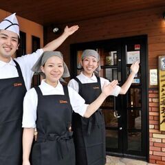 社員割引あり！駅チカ！無資格・未経験でも安心！ホール・キッチンスタッフの画像