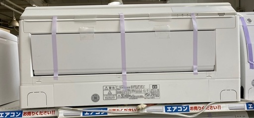 7/13値下げしました！⭐️人気⭐️2022年製 FUJITSU 富士通 10畳用 2.8kwルームエアコン AS-M282M-W N