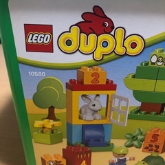 LEGO デュプロ 緑のバケツ 