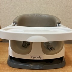 【Ingenuity】ベビーローチェアの画像